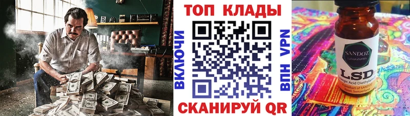 MDMA Лесной