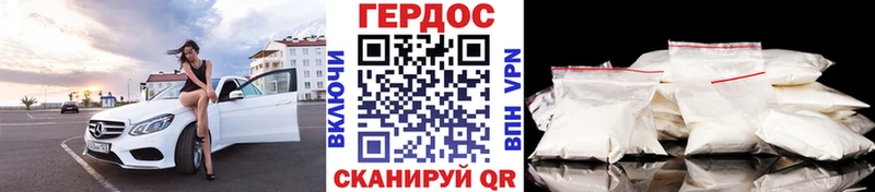 hydra вход  закладки  Лесной  Героин VHQ 