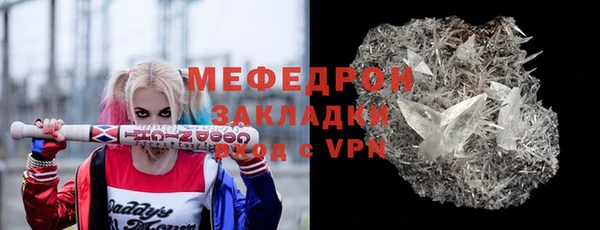 не бодяженный Аркадак