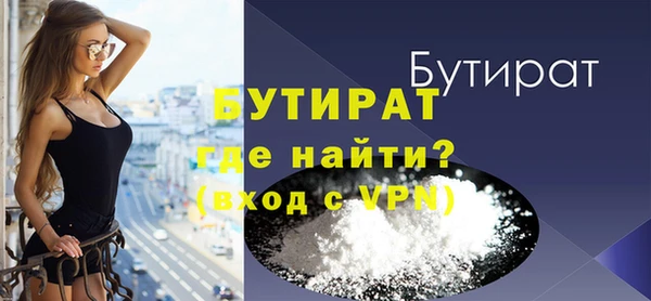 скорость mdpv Армянск