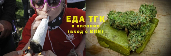 не бодяженный Аркадак