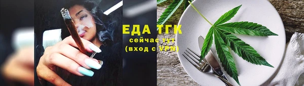 не бодяженный Аркадак