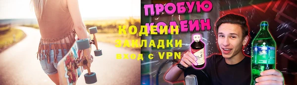 скорость mdpv Армянск