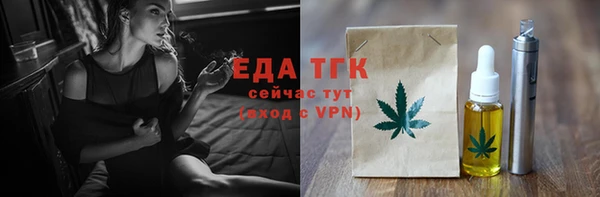 не бодяженный Аркадак