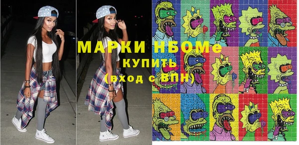 не бодяженный Аркадак