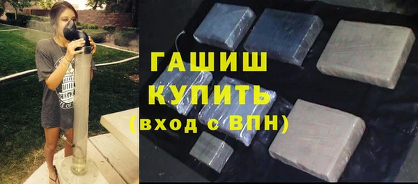 скорость mdpv Армянск