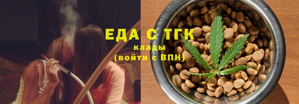 не бодяженный Аркадак