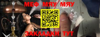 каннабис Донецк