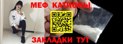 каннабис Донецк