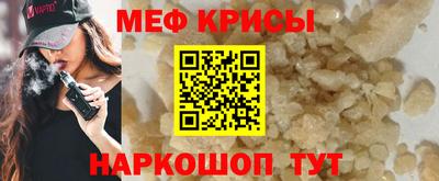 бутик Донской