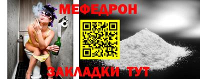 каннабис Донецк