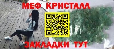 бутик Донской