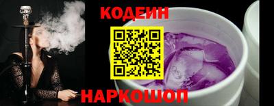каннабис Донецк