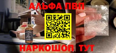 a pvp Дубна