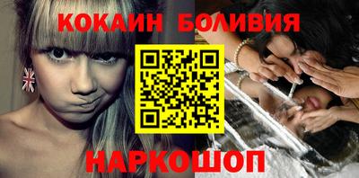 каннабис Донецк