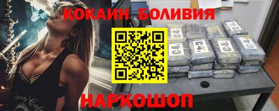 СК Абинск