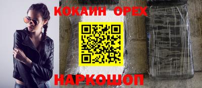 a pvp Дубна