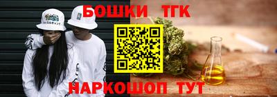 a pvp Дубна