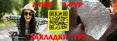 бутик Донской