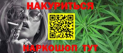 бутик Донской