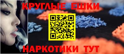 бутик Донской