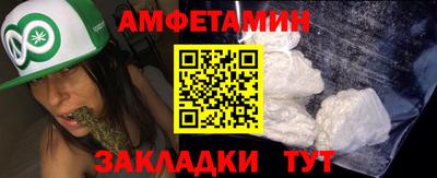 a pvp Дубна