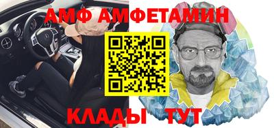 гидропоника Азнакаево