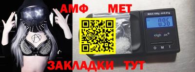каннабис Донецк