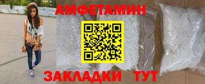 бутик Донской