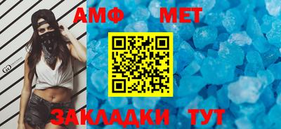 a pvp Дубна