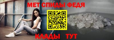 бутик Донской