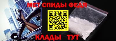 бутик Донской