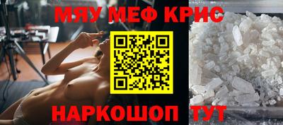 a pvp Дубна