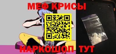 бутик Донской