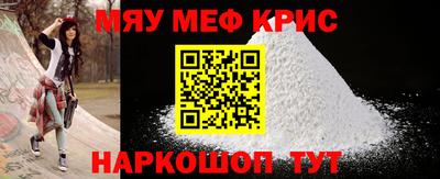 a pvp Дубна