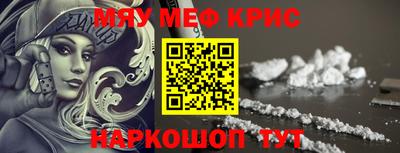 бутик Донской